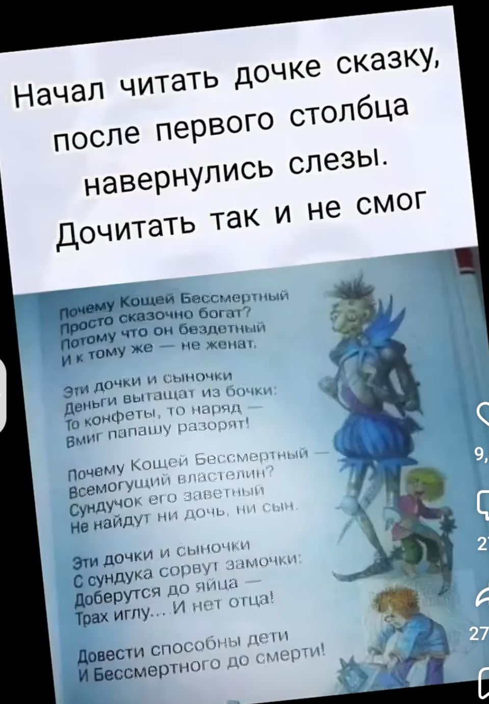 281261bc8c154dd482d5a0a41fae5413.jpg