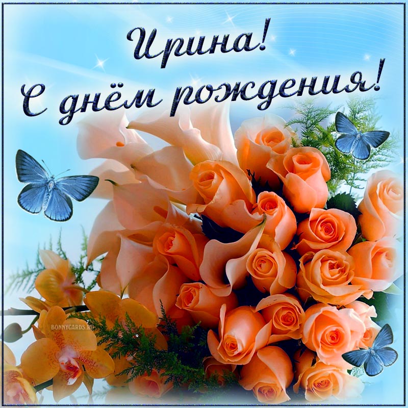 irina0070.jpg